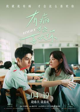 无声的第九艺术